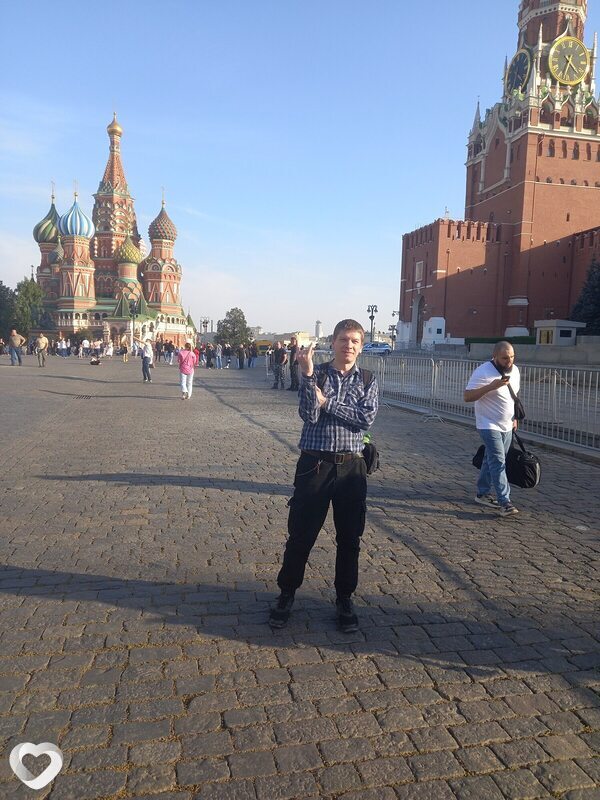 Марик