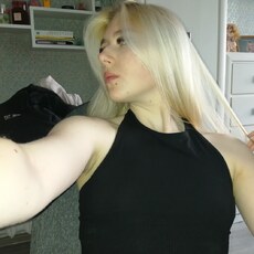 Ульяна