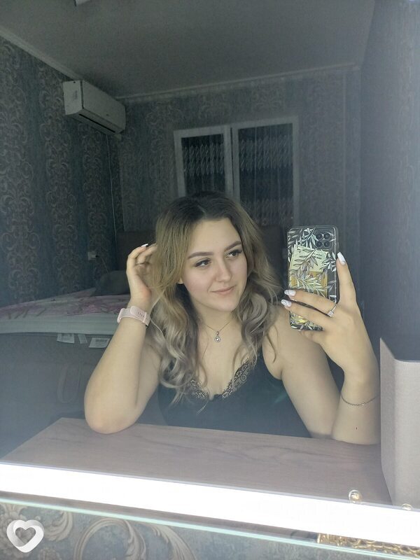 Антонина