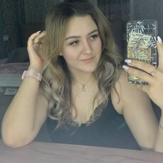 Антонина