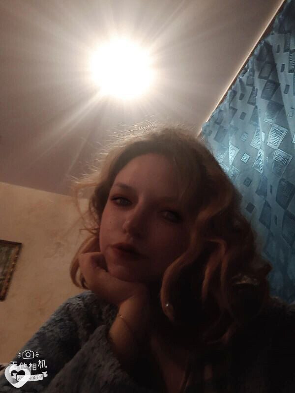 Лариса