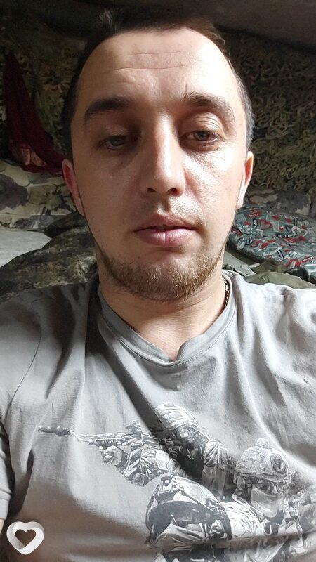 Лев