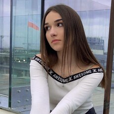 Кира