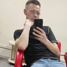 Трофим