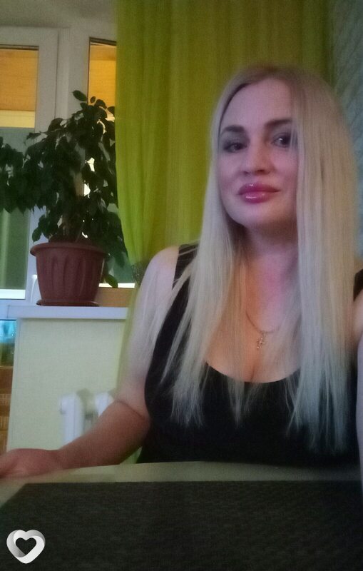 Мила