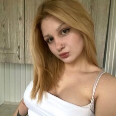 Рита