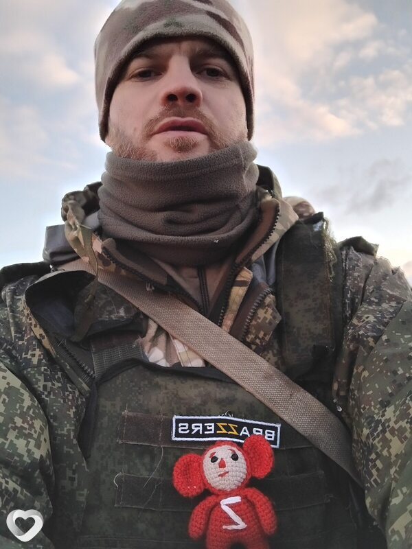 Олег