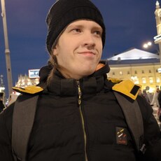 Денис
