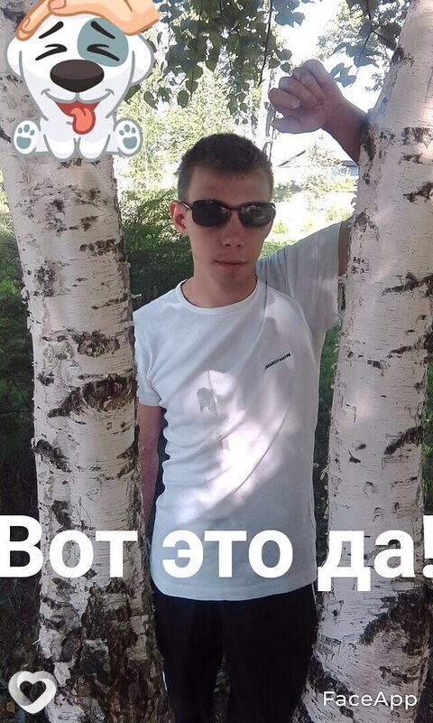 Ярослав