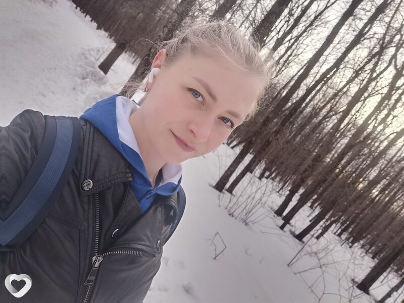 Зина