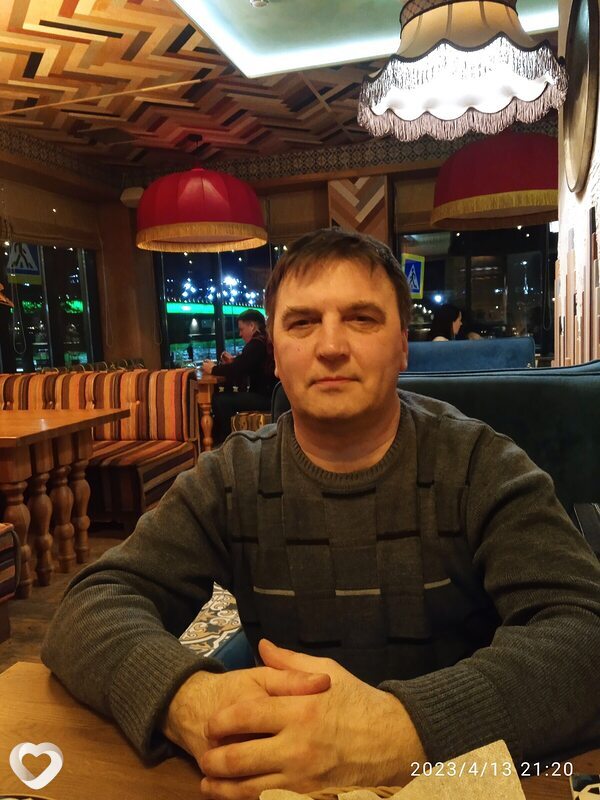 Серёга