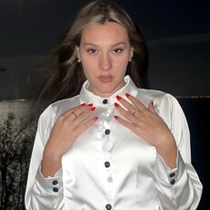 Васса