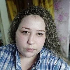 Янина