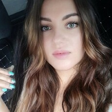 Антонина