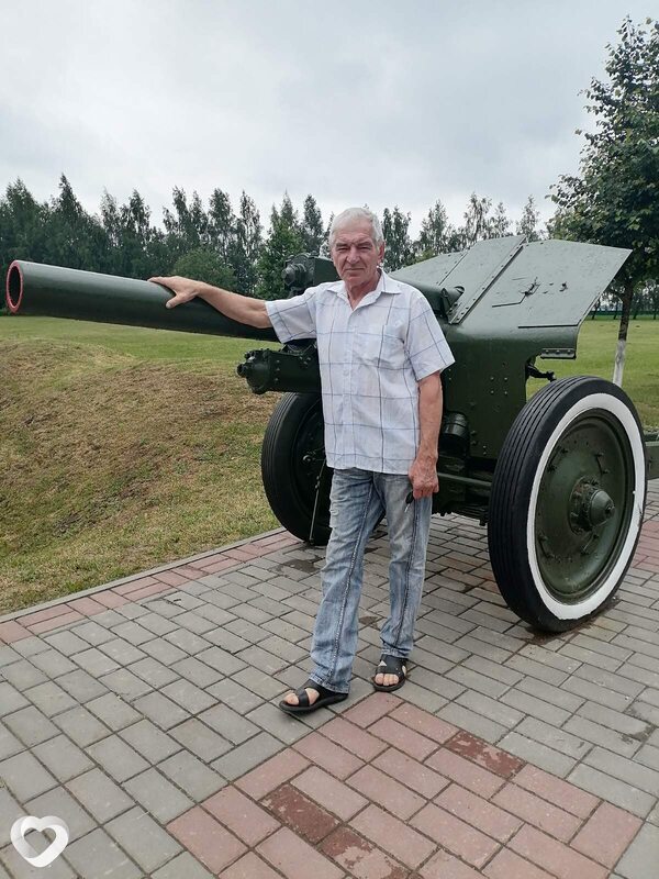 Паша