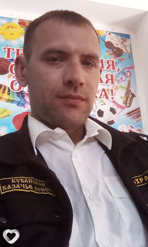 Адриан