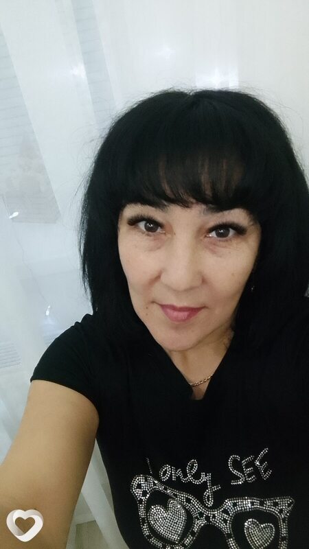 Христина