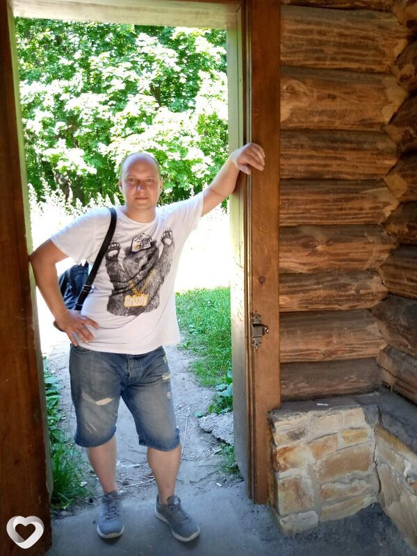 Трофим