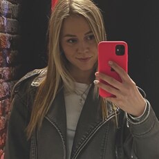 Ульяна