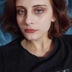 Настя