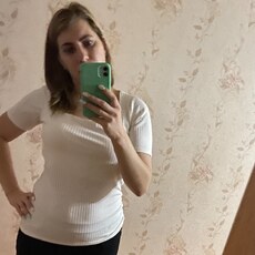 София