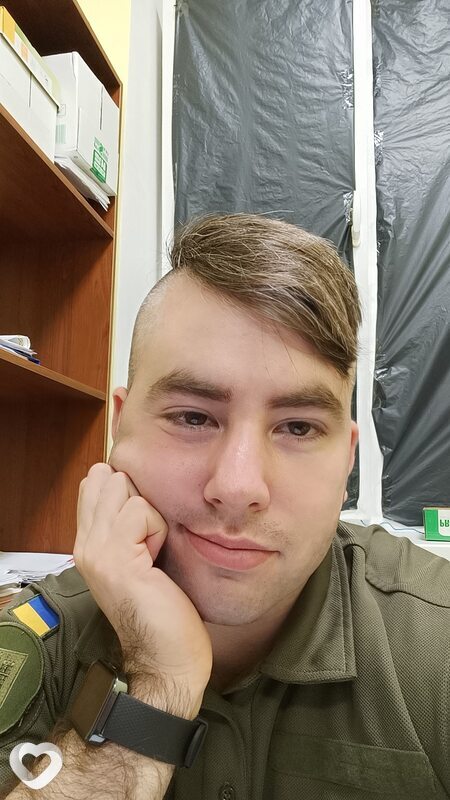 Родион