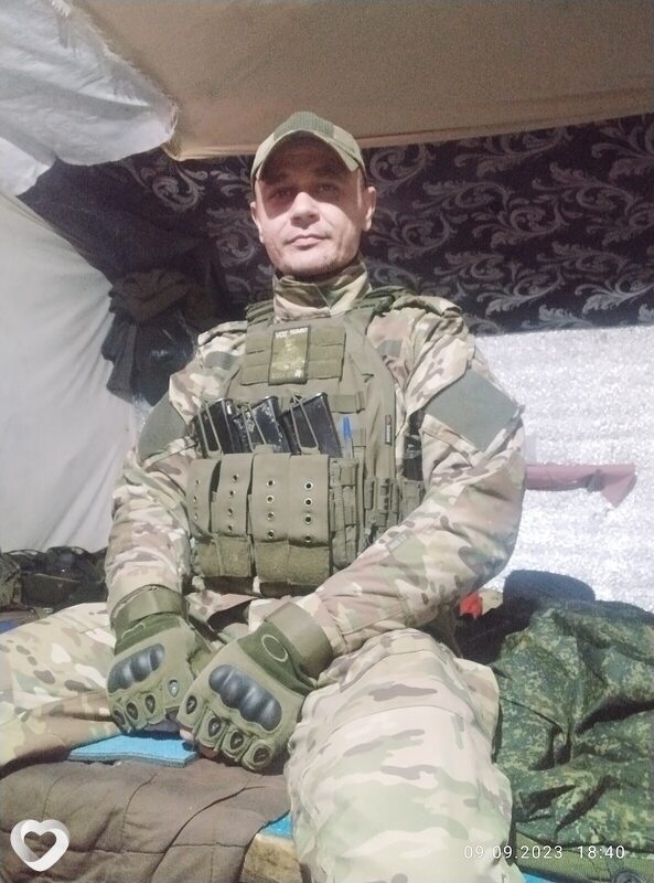Вадим