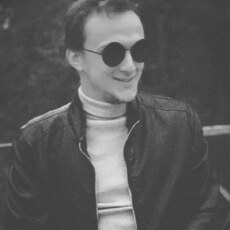 Артурик