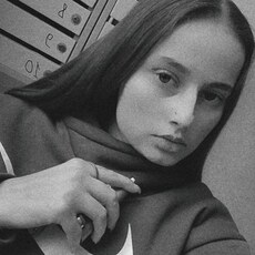 Люба