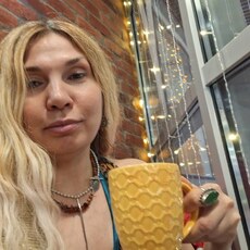 Оксана
