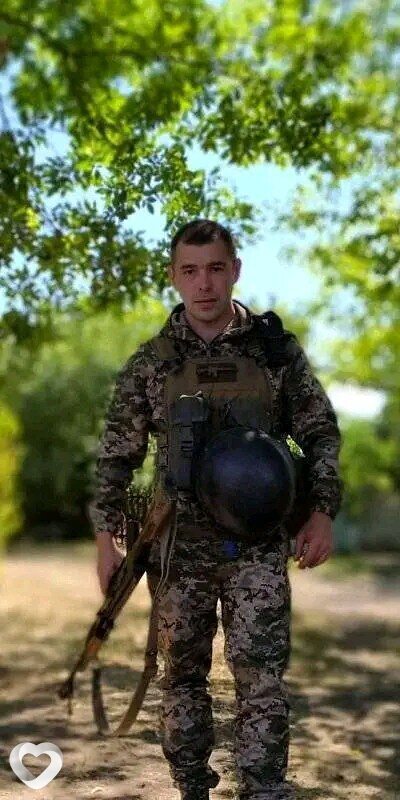 Даня