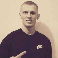 Дима