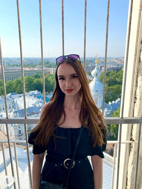 Эля