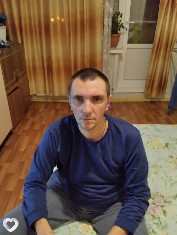 Эрик
