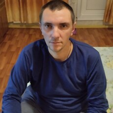 Эрик