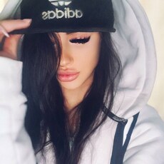 Вита