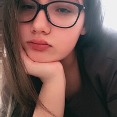 Галина