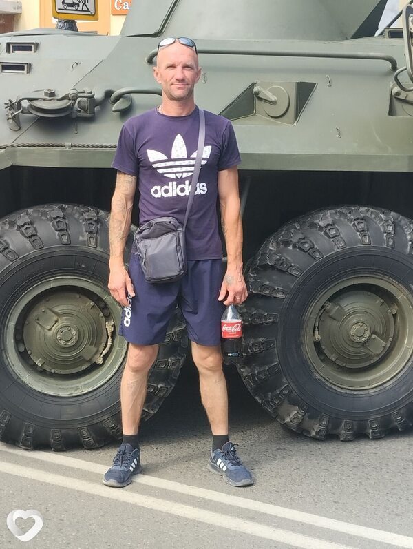 Константин