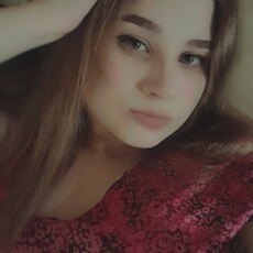 Люда