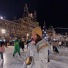 Янина