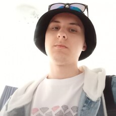 Сергей