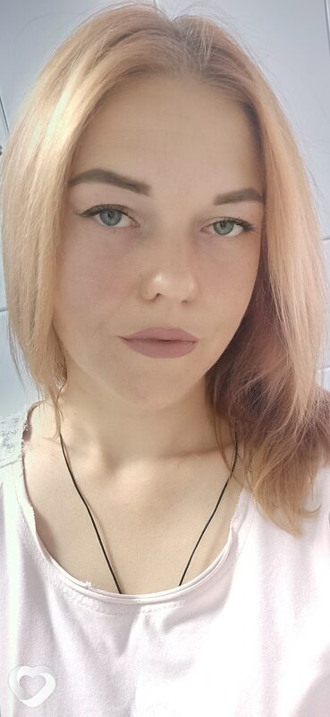Алина