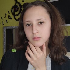 Лина