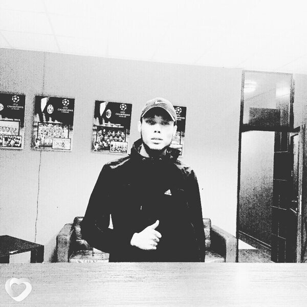 Эрик