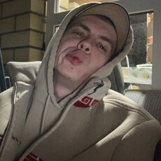 Трофим