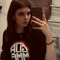 Майя
