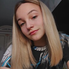 Татьяна
