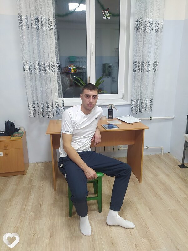 Артур