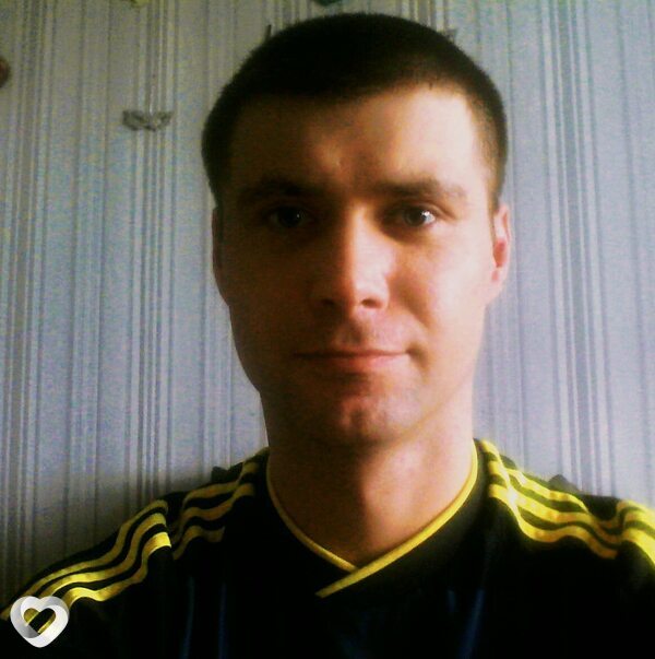Альбик
