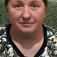 Зина